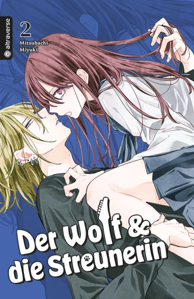 Der Wolf & die Streunerin 2