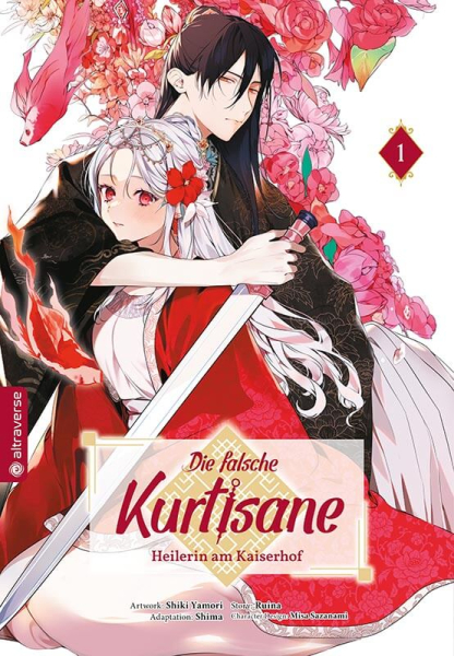 Die falsche Kurtisane – Heilerin am Kaiserhof 1