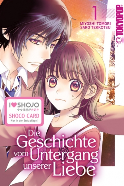 Die Geschichte vom Untergang unserer Liebe 1