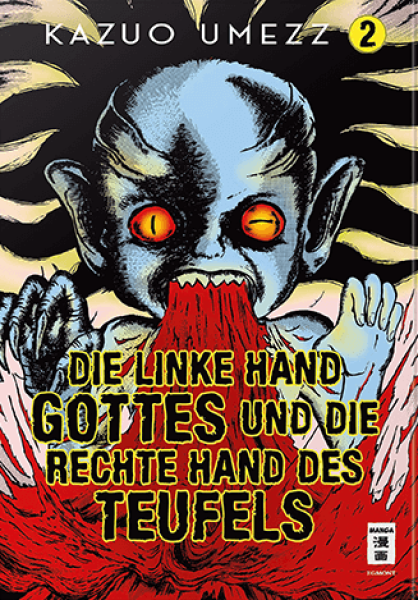 Die linke Hand Gottes und die rechte Hand des Teufels 2