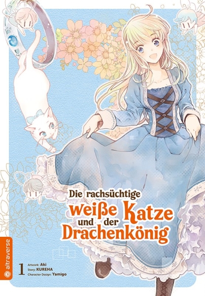 Die rachsüchtige weiße Katze und der Drachenkönig 1