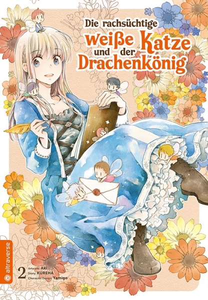 Die rachsüchtige weiße Katze und der Drachenkönig 2