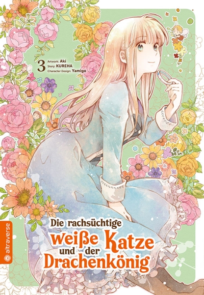 Die rachsüchtige weiße Katze und der Drachenkönig 3