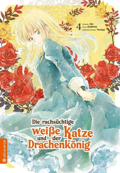 Die rachsüchtige weiße Katze und der Drachenkönig 4