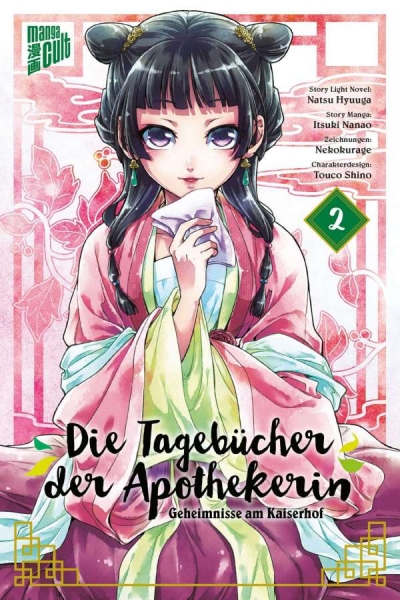 Die Tagebücher der Apothekerin 2