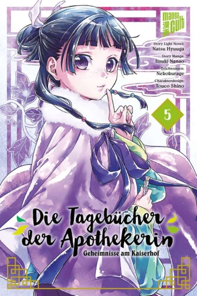 Die Tagebücher der Apothekerin 5