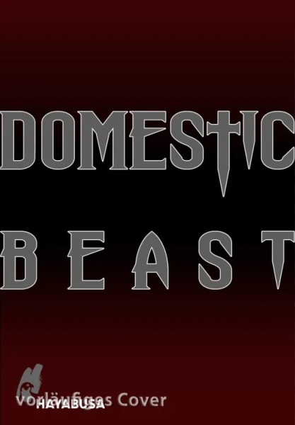 Smoky Nectar: Domestic Beast