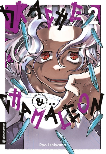 Drache & Chamäleon 2