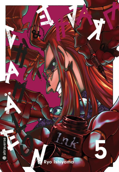 Drache & Chamäleon 5