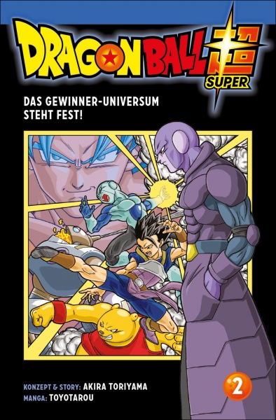 Dragon Ball Super 2 - Das Gewinner-Universum steht fest!