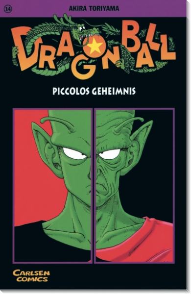 Dragon Ball 14