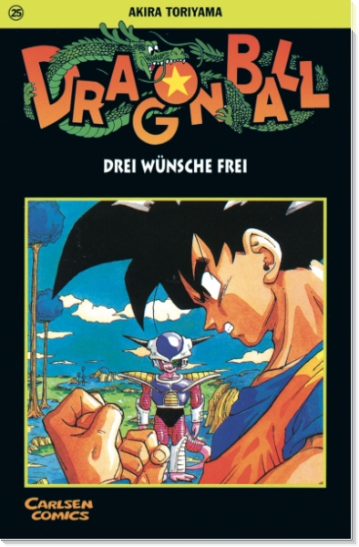 Dragon Ball 25