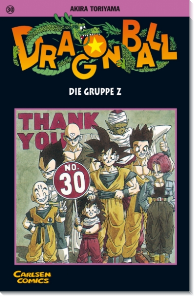Dragon Ball 30