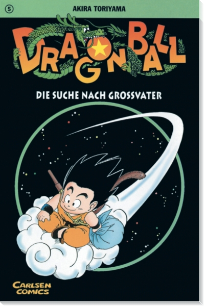 Dragon Ball 5