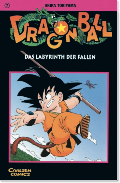 Dragon Ball 7