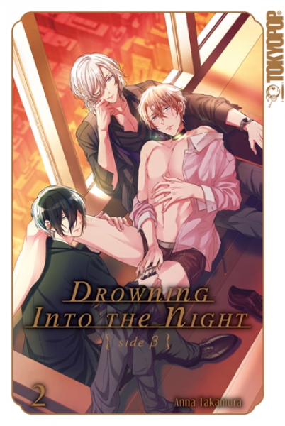 Drowning Into the Night 2