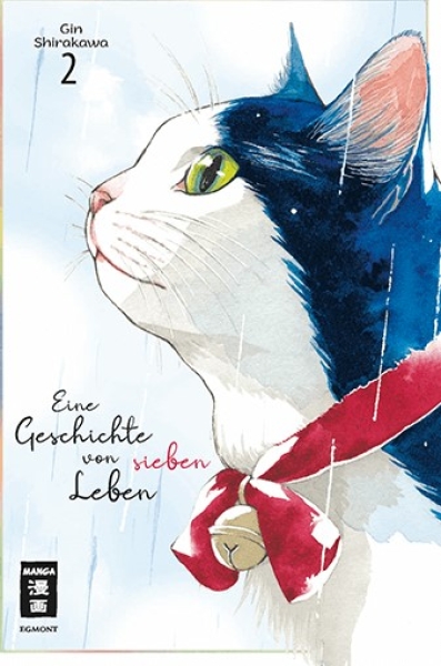 Eine Geschichte von sieben Leben 2