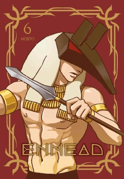Ennead 6