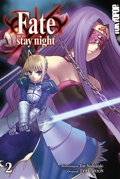 Fate/stay night 2