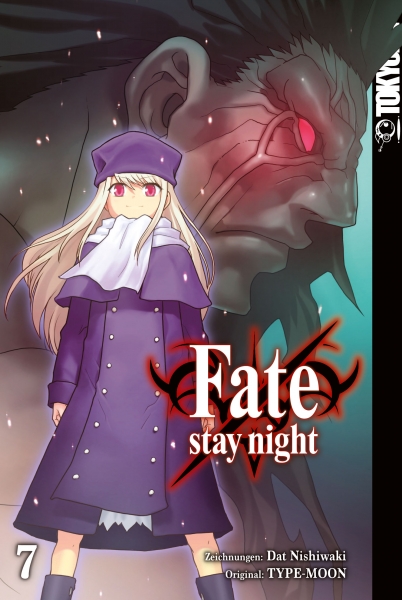 Fate/stay night 7