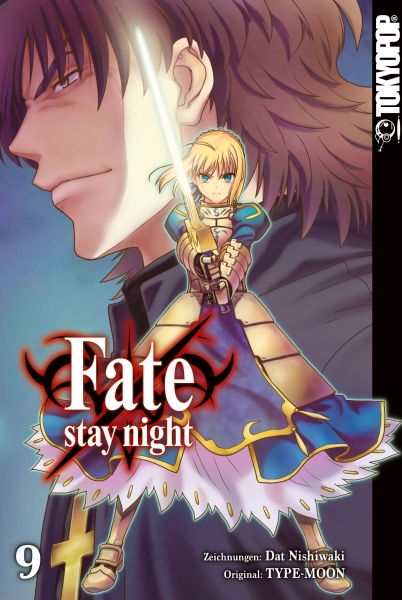 Fate/stay night 9