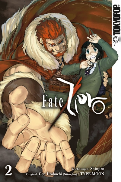 Fate / Zero 2