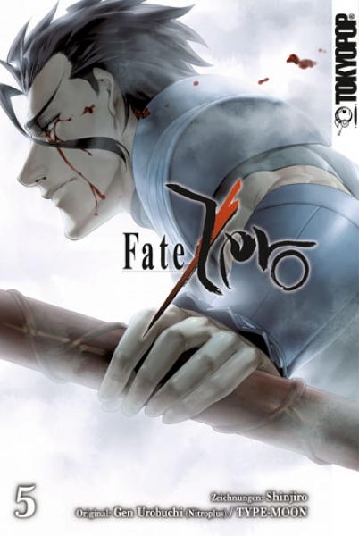 Fate / Zero 5