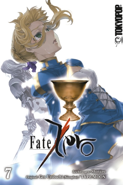 Fate / Zero 7