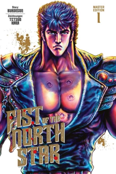Fist of the North Star 1
