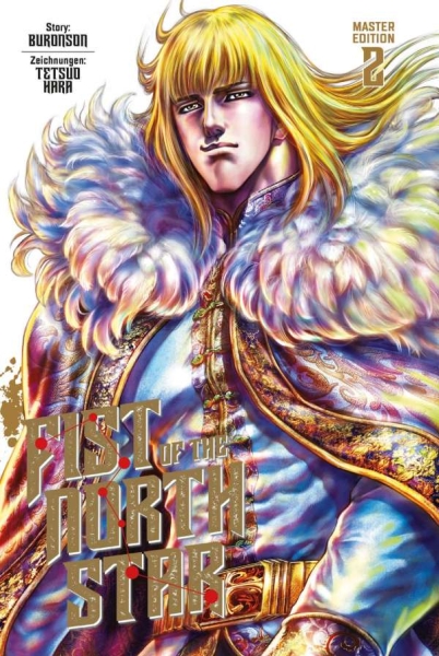 Fist of the North Star 2