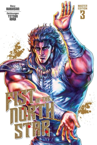 Fist of the North Star 3