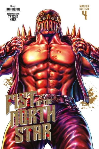 Fist of the North Star 4