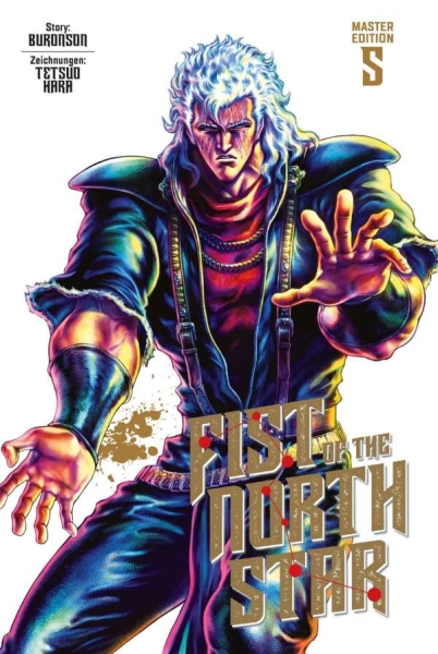 Fist of the North Star 5
