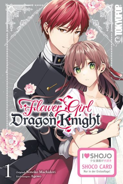 Flower Girl & Dragon Knight 1