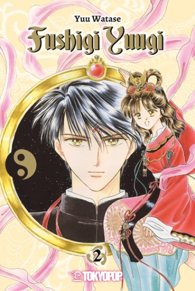 Fushigi Yuugi 2in1 2