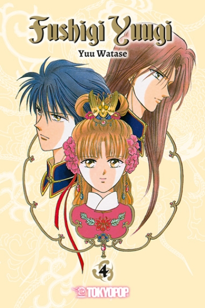 Fushigi Yuugi 2in1 4