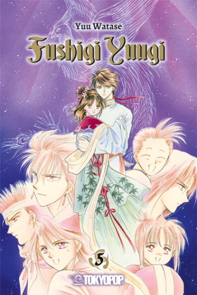 Fushigi Yuugi 2in1 5