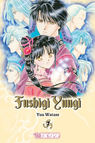 Fushigi Yuugi 2in1 7