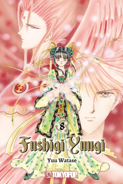 Fushigi Yuugi 2in1 8