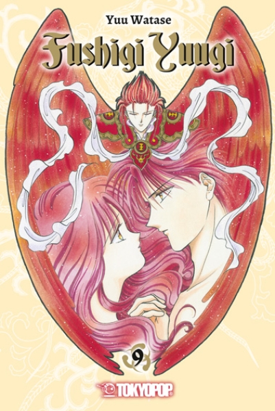 Fushigi Yuugi 2in1 9
