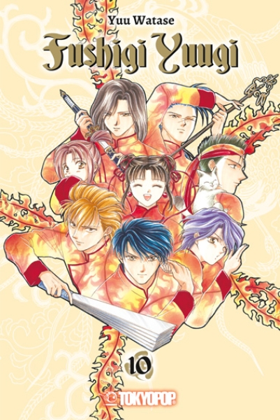 Fushigi Yuugi 10