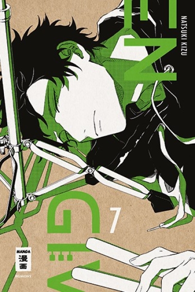 Given 7