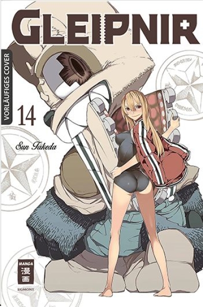 Gleipnir 14