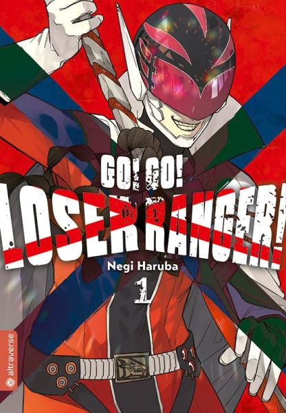 Go! Go! Loser Ranger! 1