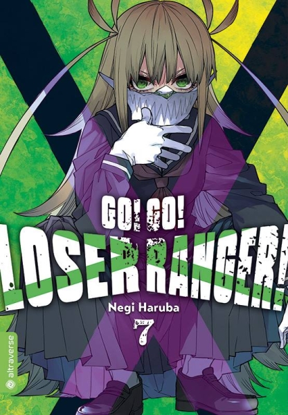 Go! Go! Loser Ranger! 7