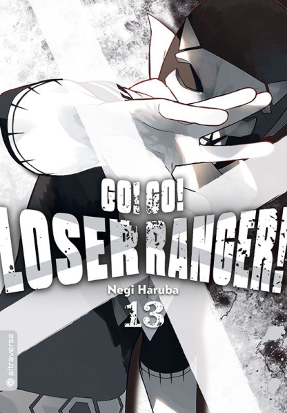 Go! Go! Loser Ranger! 13
