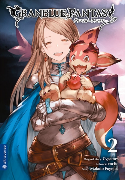 Granblue Fantasy 2