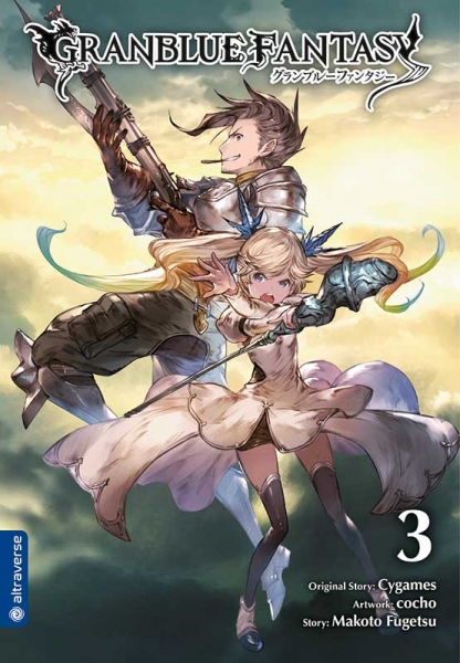 Granblue Fantasy 3