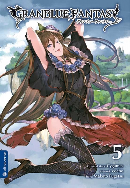 Granblue Fantasy 5