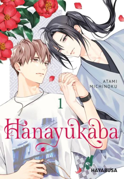 Hanayukaba 1